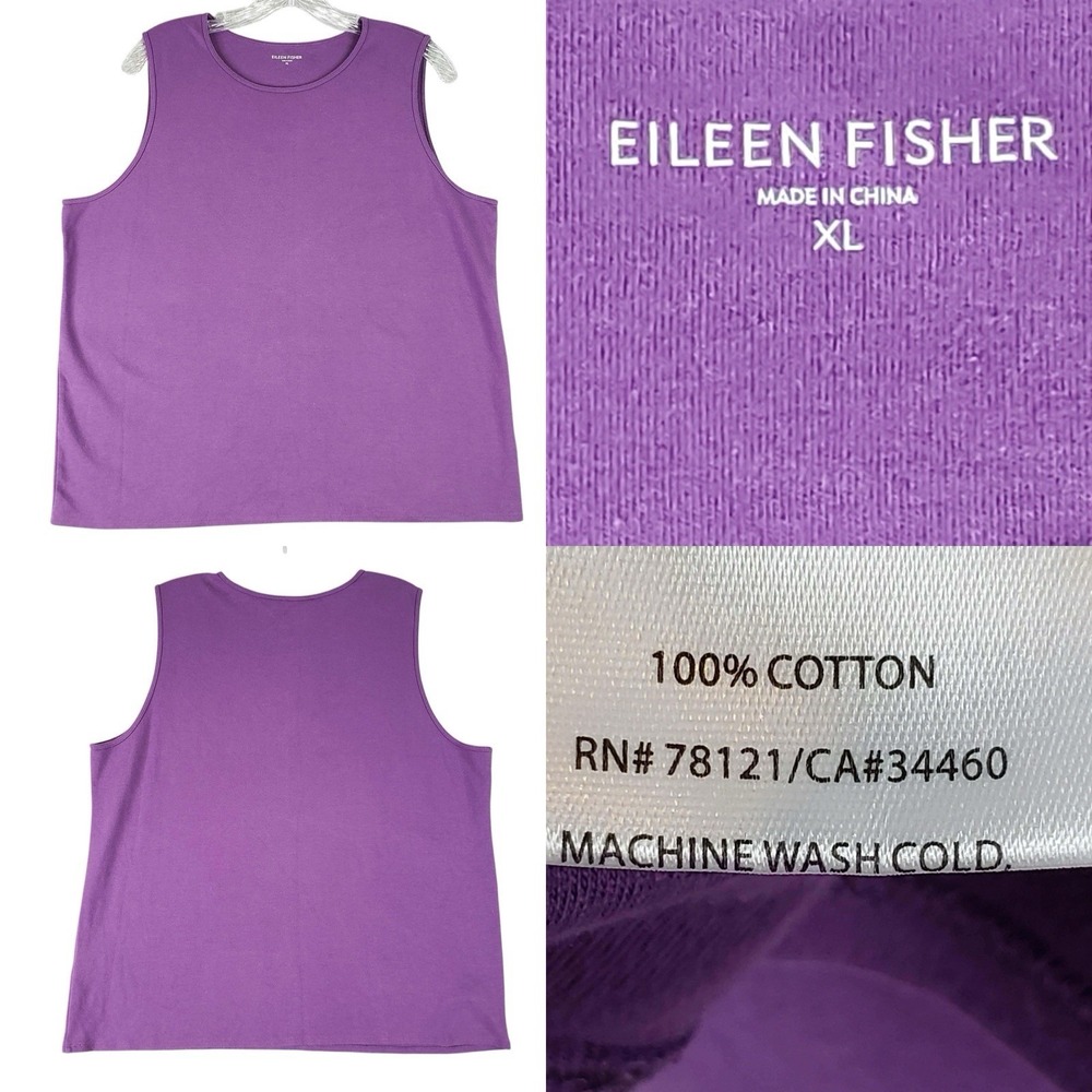 Eileen Fisher Tank Top Stretch Cotton Jersey Shell Purple Women's Size XL